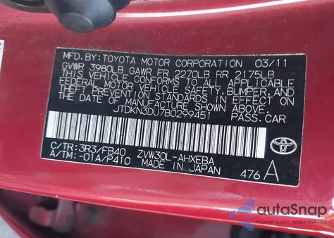 2011 Toyota Prius Three z USA, uszkodzony, nr VIN JTDKN3DU7B0299451